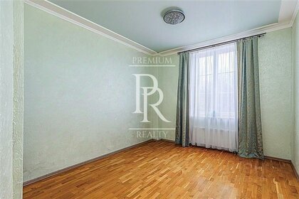 190 м², 5-комнатная квартира 129 000 000 ₽ - изображение 1