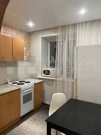 31 м², 1-комнатная квартира 21 450 ₽ в месяц - изображение 94
