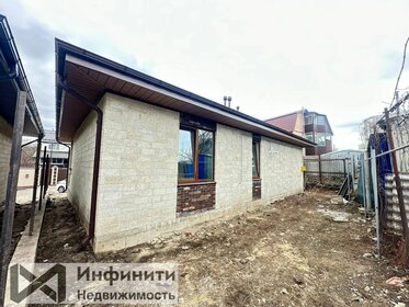 88 м² дом, 6 соток участок 8 750 000 ₽ - изображение 53