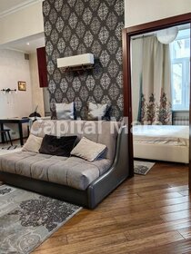 40 м², 2-комнатная квартира 78 500 ₽ в месяц - изображение 10