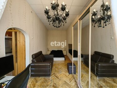 95 м², 3-комнатная квартира 85 000 ₽ в месяц - изображение 34