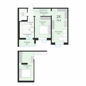 Квартира 78,6 м², 2-комнатная - изображение 1