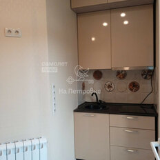Квартира 28,4 м², 1-комнатная - изображение 2