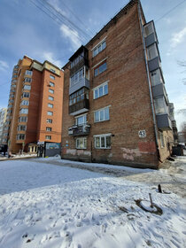 Купить квартиру с ремонтом у станции 241 км в Москве - изображение 1