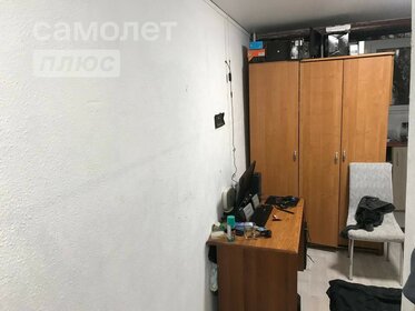 17,5 м², квартира-студия 4 400 000 ₽ - изображение 30