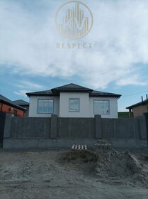 170 м² дом, 5 соток участок 11 500 000 ₽ - изображение 26