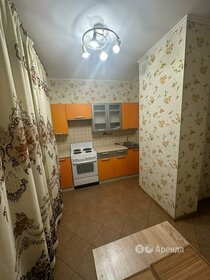 16 м², квартира-студия 39 000 ₽ в месяц - изображение 2