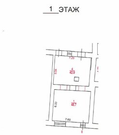 270 м², помещение свободного назначения - изображение 5