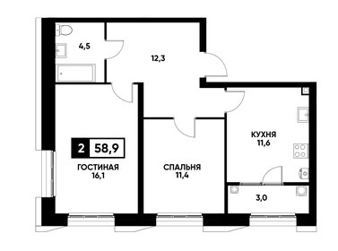 57 м², 2-комнатная квартира 3 750 000 ₽ - изображение 92