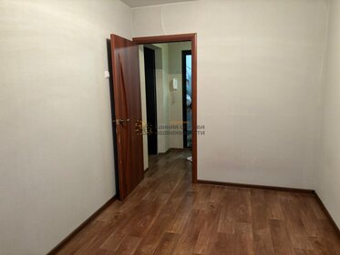 50 м², 2-комнатная квартира 24 000 ₽ в месяц - изображение 60