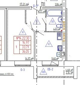 Квартира 39,3 м², 1-комнатная - изображение 5