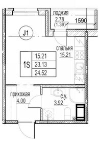 Квартира 24,5 м², студия - изображение 1