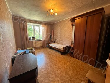 18 м², комната 550 000 ₽ - изображение 25