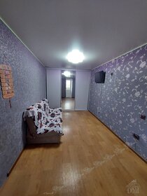 40 м², 2-комнатная квартира 4 190 000 ₽ - изображение 28