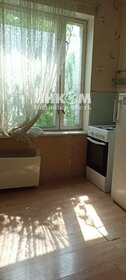 25 м², 1-комнатная квартира 8 850 000 ₽ - изображение 34