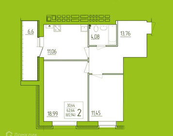 61,2 м², 3-комнатная квартира 3 800 000 ₽ - изображение 32