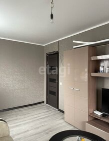 43 м², 2-комнатная квартира 5 750 000 ₽ - изображение 51