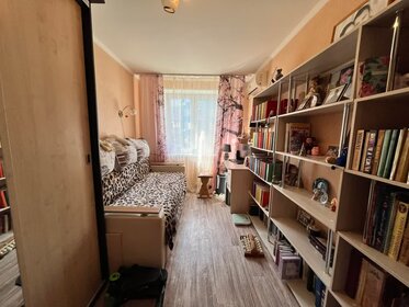 45 м², 2-комнатная квартира 3 940 000 ₽ - изображение 26