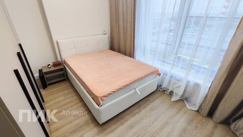 61 м², 2-комнатная квартира 109 000 ₽ в месяц - изображение 39