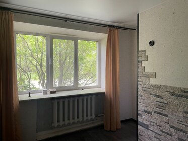 51,6 м², 2-комнатная квартира 3 150 000 ₽ - изображение 16