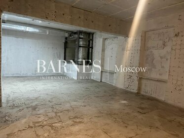 Купить однокомнатную квартиру с большой кухней в микрорайоне «Финский» в Москве и МО - изображение 10