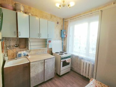 28,5 м², 1-комнатная квартира 23 000 ₽ в месяц - изображение 24