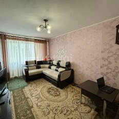 Квартира 43,5 м², 2-комнатная - изображение 1