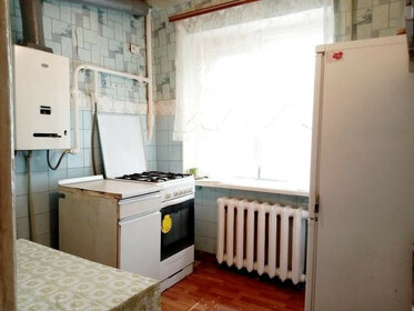 43,5 м², 2-комнатная квартира 2 688 000 ₽ - изображение 80