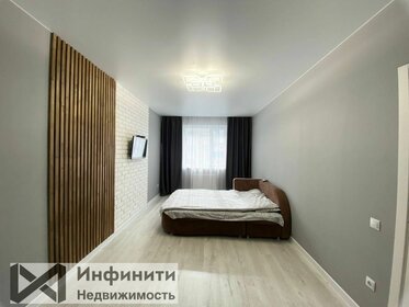 31 м², 1-комнатная квартира 2 900 000 ₽ - изображение 61