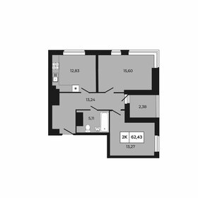 Квартира 62,4 м², 2-комнатная - изображение 1