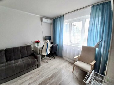 29,6 м², 1-комнатная квартира 3 150 000 ₽ - изображение 51