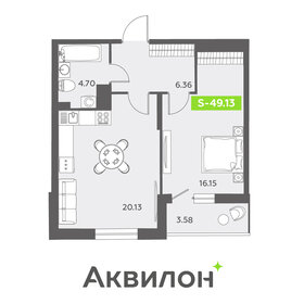 Квартира 49,1 м², 1-комнатная - изображение 1