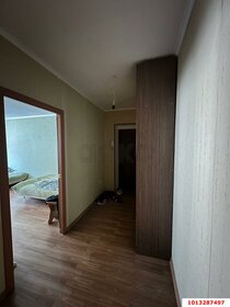 47,3 м², 1-комнатная квартира 4 850 000 ₽ - изображение 73