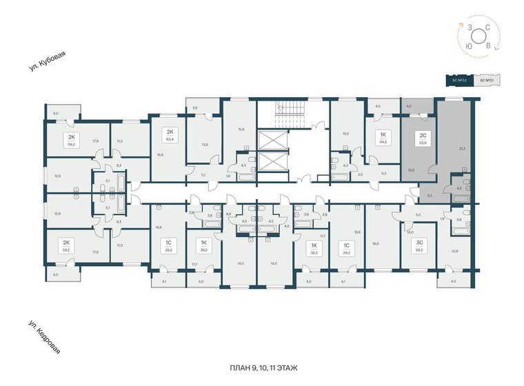 53,9 м², 2-комнатная квартира 7 640 000 ₽ - изображение 14
