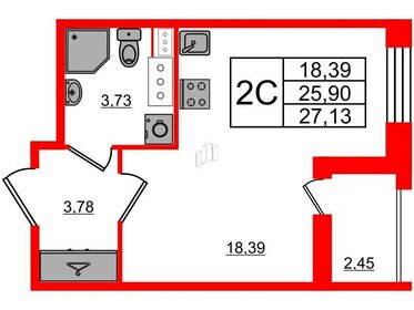 Квартира 25,9 м², студия - изображение 1