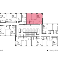 Квартира 71,2 м², 2-комнатная - изображение 2