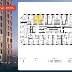 Квартира 34,4 м², 1-комнатная - изображение 2