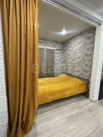 41,4 м², 2-комнатная квартира 18 500 000 ₽ - изображение 32