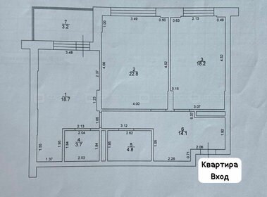 Квартира 86 м², 2-комнатная - изображение 1