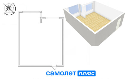 Квартира 43,2 м², студия - изображение 2