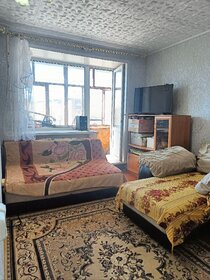 33,3 м², 1-комнатная квартира 1 900 000 ₽ - изображение 31