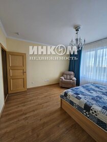 54,1 м², 2-комнатная квартира 17 500 000 ₽ - изображение 49