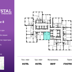 Квартира 41,6 м², 1-комнатная - изображение 3