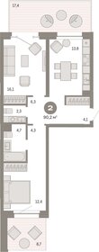 Квартира 90,2 м², 1-комнатная - изображение 1