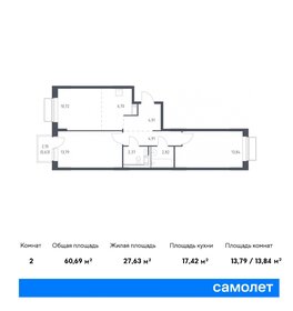 Квартира 60,7 м², 2-комнатная - изображение 1