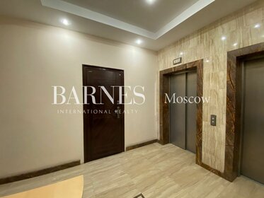 147 м², офис 391 200 ₽ в месяц - изображение 73