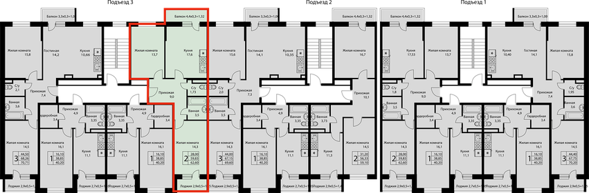 Квартира 62,6 м², 2-комнатная - изображение 2