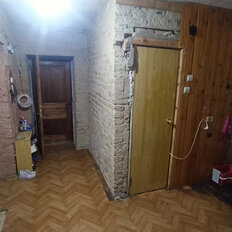 Квартира 80 м², 4-комнатная - изображение 2