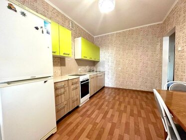 50 м², 1-комнатная квартира 28 000 ₽ в месяц - изображение 72