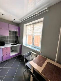 32 м², 1-комнатная квартира 14 000 ₽ в месяц - изображение 37